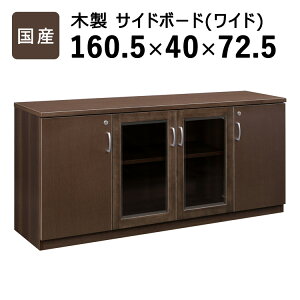 _N[|zz^ Y TCh{[hW1605 D400 H725 Ƌ { TCh{[h J J [  В   GO[NeBu JM t s 40cm CeA ItBX