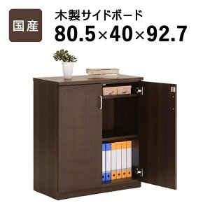 _N[|zz^ Y TCh{[h W805 D400 H927 Ƌ { [  I  В   [ ωJ J J GO[NeBu JM t s 40cm CeA