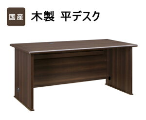 _N[|zz^ Y p fXN Ƌ { Y pfXN   В    fXN ֊ ؐ ItBXfXN  160cm s 75cm  72cm _