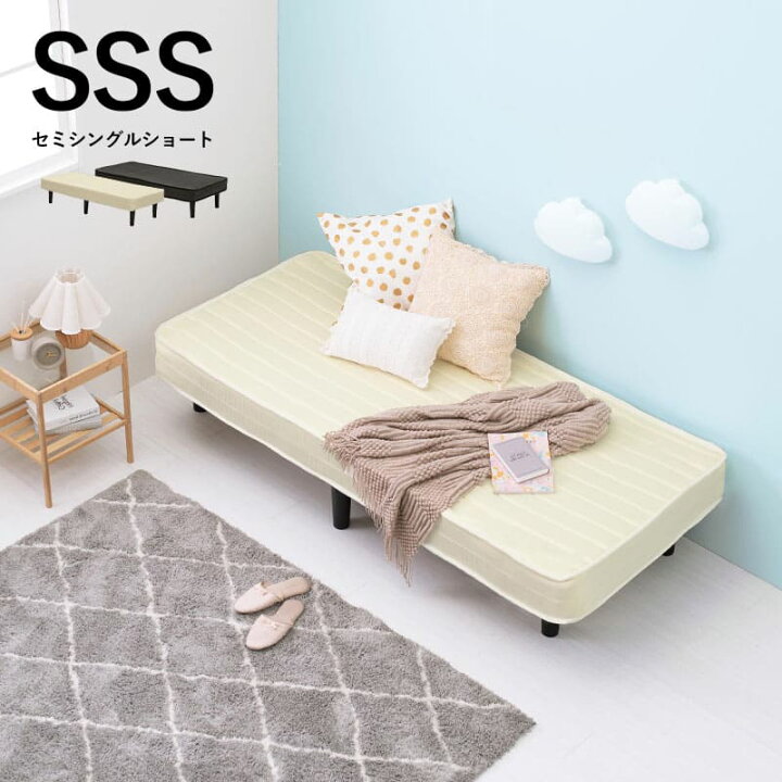 楽天市場】＼クーポン配布中／ マットレスベッド 脚付きマットレス 