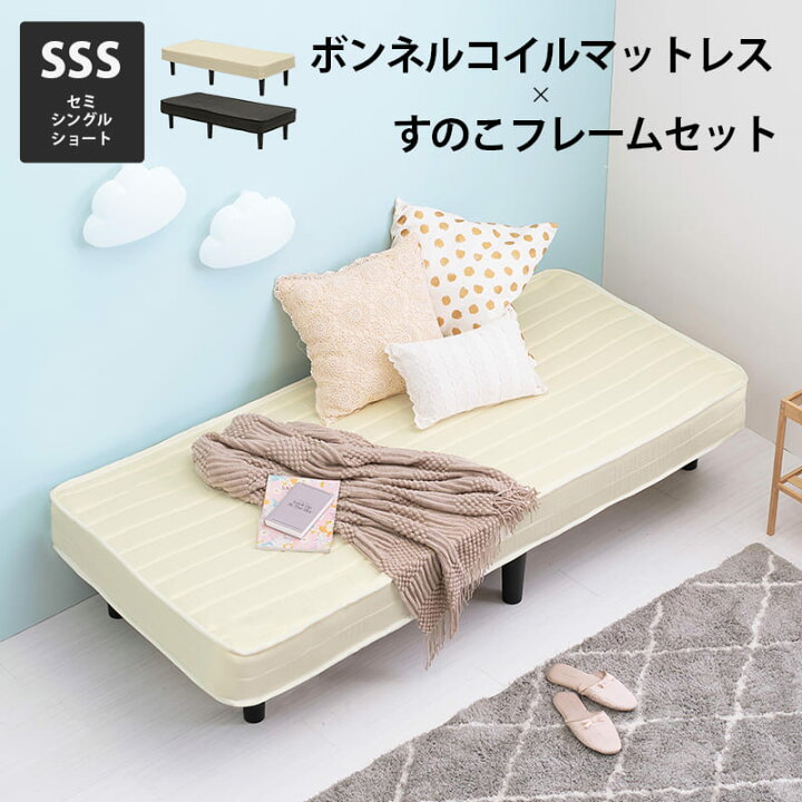 楽天市場】＼クーポン配布中／ マットレスベッド 脚付きマットレス  