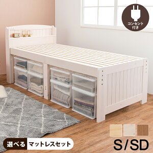 3 20~ő唼zxbh |PbgRC ̂xbh  e [ Xy[X xbh VOZ~_u RZg {It 3iK VR ؐ k VOxbh {