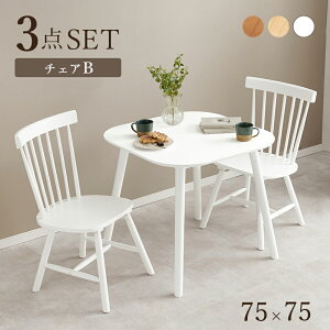 3 20~ő唼z_CjO3_Zbg BT-8627-42-3S _CjOe[u _CjO`FA [X^C e[u  fXN H _CjO Vv i` Ebh VR rO 