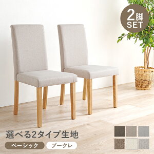 3 20~ő唼z_CjO`FA x[VbNn 2rZbg _CjO`FA _CjO rO nCobN k ֎q CX `FA[ VR ؐ _ i` Vv Jt