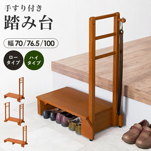 肷t֓ݑ 100cm Ў胏Ch^Cv  ݑ 肷 ֑ Б ؐ  萠 萠 C [ Ў БĂ Ki i Ki փXebv Xebv Xebv tb