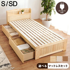 otVOxbh t[̂ VR Jg[ ̂xbh {I 2RZgt pC ʋCǂ ʎ[ [xbh ~zcg CguE i` z