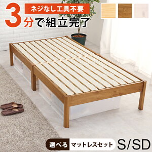 gȒP Z~_u }bgXt VO xbh VR ؐ ̂xbh pC ʋC ϋv RpNg [ e ~zc}bgXg [Xy[X ʋCǂ 