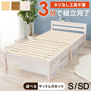 lWsvIȒPg xbht[ Hsv VO Z~_u ̂xbh ʋC pC RZg2t {t VR z V l炵 CguE i`