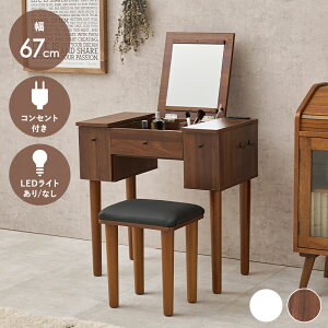 RX{bNX hbT[ ϑ ~[t ؐ  fXN 69cm Vv ؖ zCg uE e[N CN{bNX CNS RZgt [{bNX RX [ 