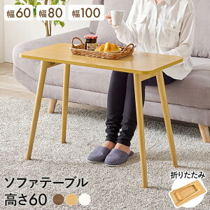 ܂re[u \t@e[u JtFe[u Ƒ [LOXy[X H p\R ܂ ChTCY RpNg y rO