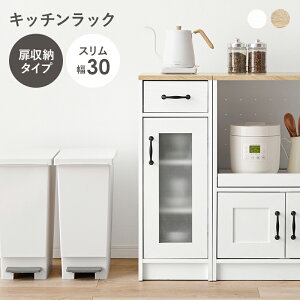 3 20~ő唼zLrlbg RCC-1637 30cm Lb` 䏊 JE^[ Lb`[ HI Lb`bN bN I Lrlbg H  Lb`Ɠd 