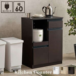 _N[|zz^ Lb`JE^[60cm JE^[e[u Lb` JE^[ Lb`[ HI Lb`bN bN I Lrlbg H Lb`Ɠd o o 