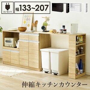 _N[|zz^ LkLb`JE^[ 133`207cm 84cm HI Lrlbg bN Lb`[  ƓdXbL  킢 k  [ W _ ؐ 