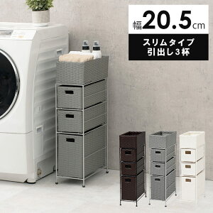 _N[|zz^ h[bN 4i 20.5cm bN JS 󂩂 4 @ [bN  X c^ @bN @[ [ h[[ zCg O[ 