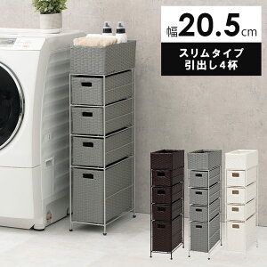 _ő唼z 320X^[g^h[bN 5i 20.5cm bN JS 󂩂 4 @ [bN  X c^ @bN @[ [ h[[ zC