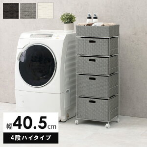 _ő唼z 320X^[g^h[bN 5i 40.5cm bN JS 󂩂 4 @ [bN  X c^ @bN @[ [ h[[ zC