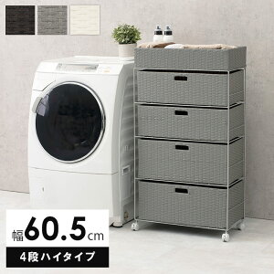 _ő唼z 320X^[g^h[bN 5i 60.5cm bN JS 󂩂 4 @ [bN  X c^ @bN @[ [ h[[ zC