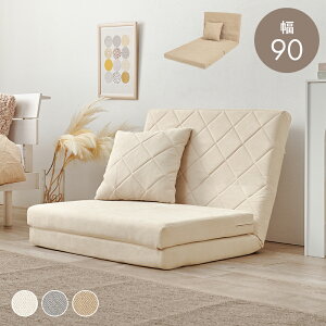 \t@xbh 90cm ֗2Way RpNg 12 \t@ qpxbh NbVt LeBO n  JE`\t@ 2l| 14iK NCjO Q  ɂ ӂ