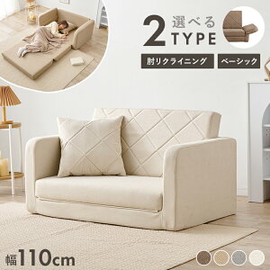 _N[|zz^ \t@xbh  킢 Q INCjO RpNg\t@xbh 12 \t@ xbh NbVt 2l|  ɂ ӂƒe 