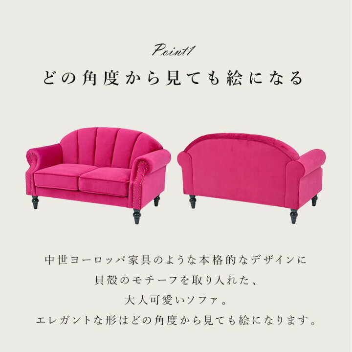 2Pソファー！布製！ヨーロッパ製！むちゃデカいです。