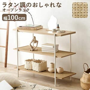 _N[|zz^ I[vbN ؍ 100cm s39cm 77cm TChe[u VFt ؖڒ ^ I bN e X ֎[ Lb`[ {I CDbN rO ^ 