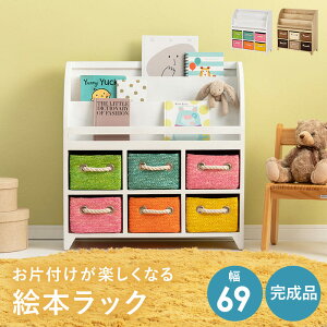 _ő唼z 320X^[g^G{bN 3i o6t { {I G{ 69×s27×72cm G{I  [I ჉bN Еt rO q i G{ 