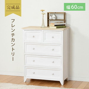 _N[|zz^ `FXg 60cm \y  o Lrlbg AeB[N oXPbg zCg ֎[ rO _CjO S IV  [ h[[ 