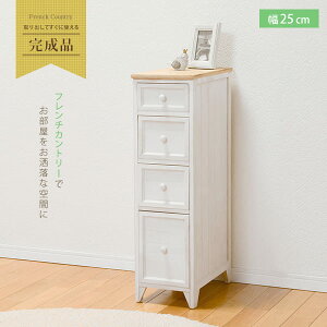 _N[|zz^ `FXg 25cm \y  o Lrlbg AeB[N oXPbg zCg ֎[ rO _CjO S IV  [ h[[ 