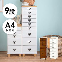 楽天市場】引き出し ネーム プレートの通販