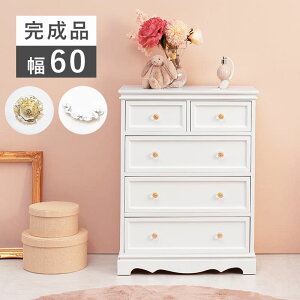 _N[|zz^ [Ƌ bN `FXg ^X  \y `FXg [  I X ^ Ch e ȃXy[X r AeB[N m  m^X e ȃXy[