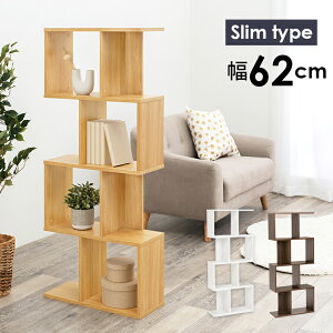 I[vbN 4i fBXvCbN  ؐ 62cm s28 X {I Ԏd؂ Lrlbg VFt I t[bN ړIbN [  k