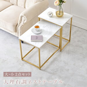 lXge[u 嗝Β TChe[u X  킢 u [ I l炵 V 召2Zbg