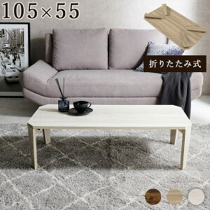 _N[|zz^ ܂re[u Z^[e[u  킢 ܂肽 e[u Be[W rO zCg uE i` Ԏ[ Öؒ Be[W r