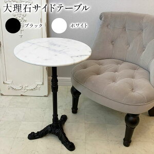 嗝 TChe[u X^h^Cv ~` zCg  VR嗝 ی^ ۃe[u _ fUCi[YƋ X`[r {r 1{r  xbhTCh \t@TCh e[u