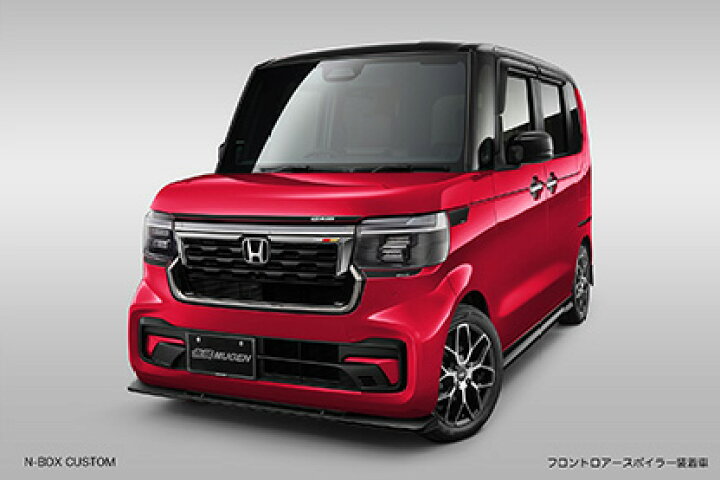 楽天市場】無限N-BOXカスタム（JF5/6）用フロントロア  