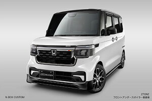 N-BOXJX^iJF5/6jptgOK[jbV75130-XNV-K0S0-MK