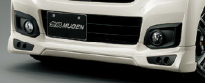 17952円 お買得 MUGEN 無限 サイドスポイラー左側のみ 未塗装 N-WGNカスタム JH1 JH2 2015 4〜2016 5 ※北海道 沖縄 離島は都度確認 ※個人宅 ホンダディーラー配送不可 17952円 お買得 MUGEN 無限 サイドスポイラー左側のみ 未塗装 N-WGNカスタム JH1 JH2 2015 4〜2016 5 ※北海道 沖縄 離島は都度確認 ※個人宅 ホンダディーラー配送不可