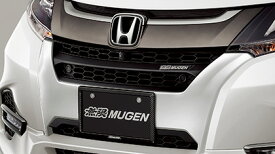 楽天市場 オデッセイrc1 後期の通販