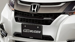 無限 オデッセイ(RC1/2/4)中期未塗装フロントロアグリル75500-XMLC-K0S0-ZZ