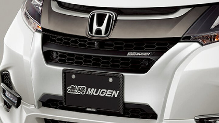 楽天市場】無限 オデッセイ（RC1/2/4）中期未塗装フロント  