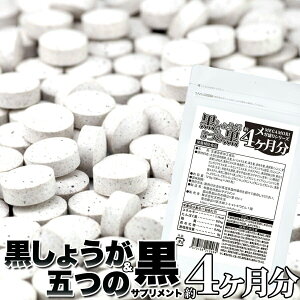 傤  5̍Tv 4 240  R  ɂɂ Ӟ ʔK |  Tvg [ 