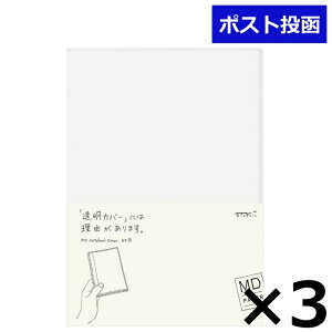 ~h MDm[gJo[ A5 3Zbg 49360006 pi  1000~ |bL