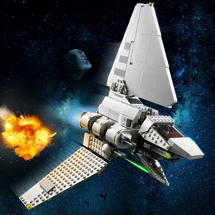 楽天市場】レゴ LEGO スター・ウォーズ インペリアル・シャトル(TM 