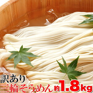 O֑f 1.8kg ߂ 󂠂 艄 I ȈՕ Ɩp p  e ۑH ƒp p Mtg ߂ \[~`v[    ` H H ӌ 