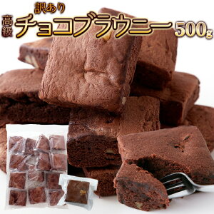 y10/24ח\z`R uEj[ 500g Z `R[g N[x`[ َq 󂠂 킯  ȈՕ  Ɩp lC XC[c  v`Mtg nEB