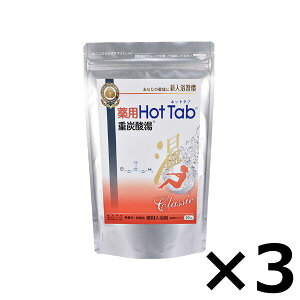 p zbg^u dY_ NVbN 90 3܃Zbg ܂Ƃߔ dY_  Y_ dY_ pi y򕔊Oiz