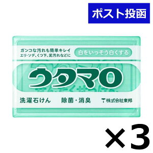 E^}΂ 133g 3Zbg ܂Ƃߔ Ō`Ό ߗޗp󂹂 pi 