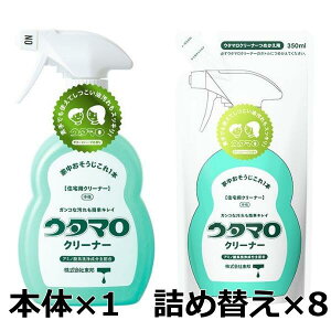 M E^} N[i[ {×1 l×8 Zbg ܂Ƃߔ { ړIZp lߑւ ߂p | pi 