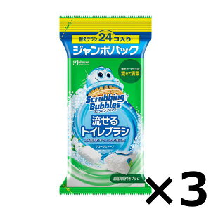 XNrOou gCuV t[\[v̍ tւ 24 × 3Zbg W{pbN gC  ܂Ƃߔ gC| ĝ pi 