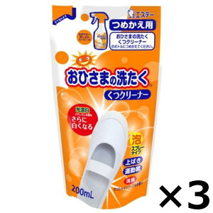 GXe[ Ђ܂̐􂽂 N[i[ ߂p 200ml 3Zbg Xv[ A^Cv Xj[J[ 㗚  ^C pi  1000~ |bL